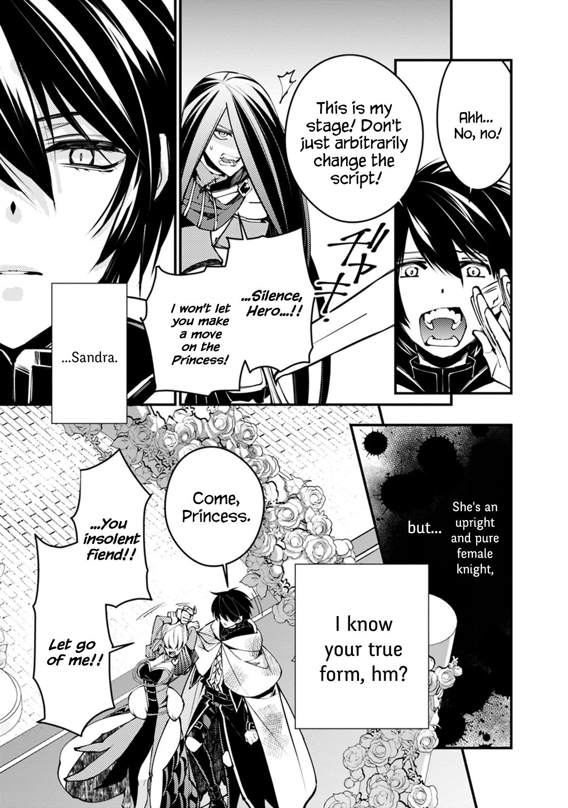 The Dark Massacre of the Vengeful Hero, Chapter 3.1 image 05